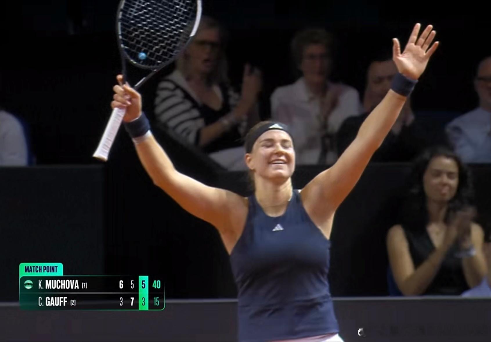 穆霍娃！！！终于赢高芙了！！！第七次对阵Coco，在斯图加特500赛1/4决赛，