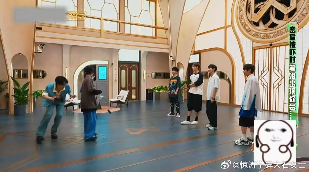 张真源对自己有清晰的认知张真源彭昱畅许凯这就是口碑 密逃三怂对自己的清醒认知体现