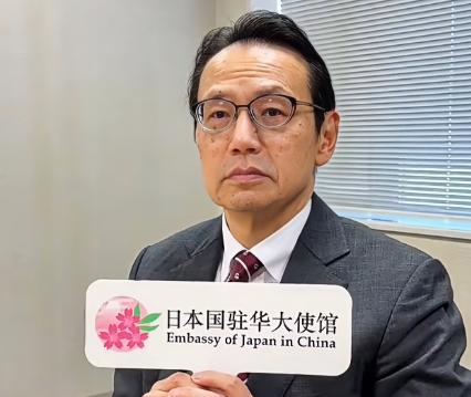 等不及了！日本主动上门办剑道活动试图破冰中日关系，八百人报名仅九十人到场，看似文