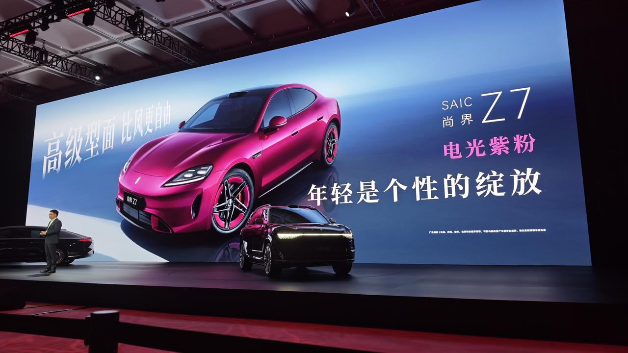 尚界Z7这个电光紫粉太亮眼了！
猎装版尚界Z7T也会有，3月份上。