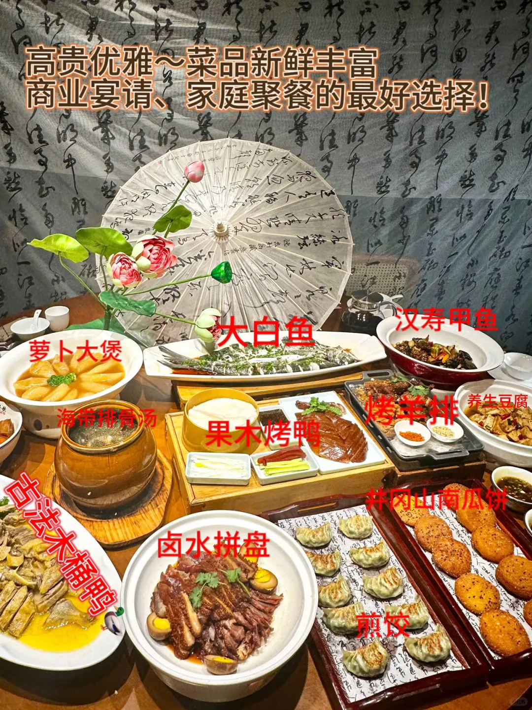 🦆用比人还高的木桶蒸鸭？这是非遗文化❤️
