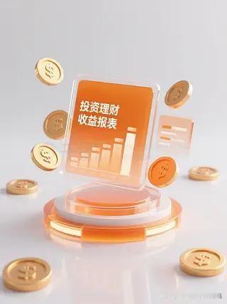 买基金过来人的忠告是什么?
买基金过来人的忠告：只用闲钱投资，绝不借钱梭哈 。