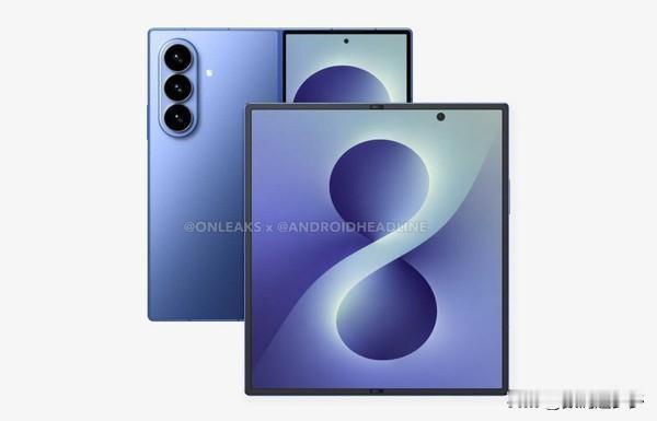 根据供应链最新消息，三星电子已对今年即将发布的GalaxyZ系列折叠屏产品线进行