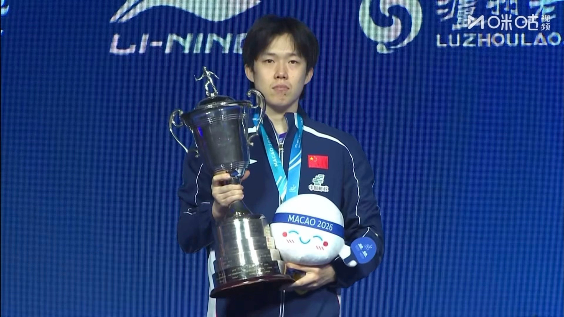 王楚钦 恭喜王楚钦我们是冠军🏆 