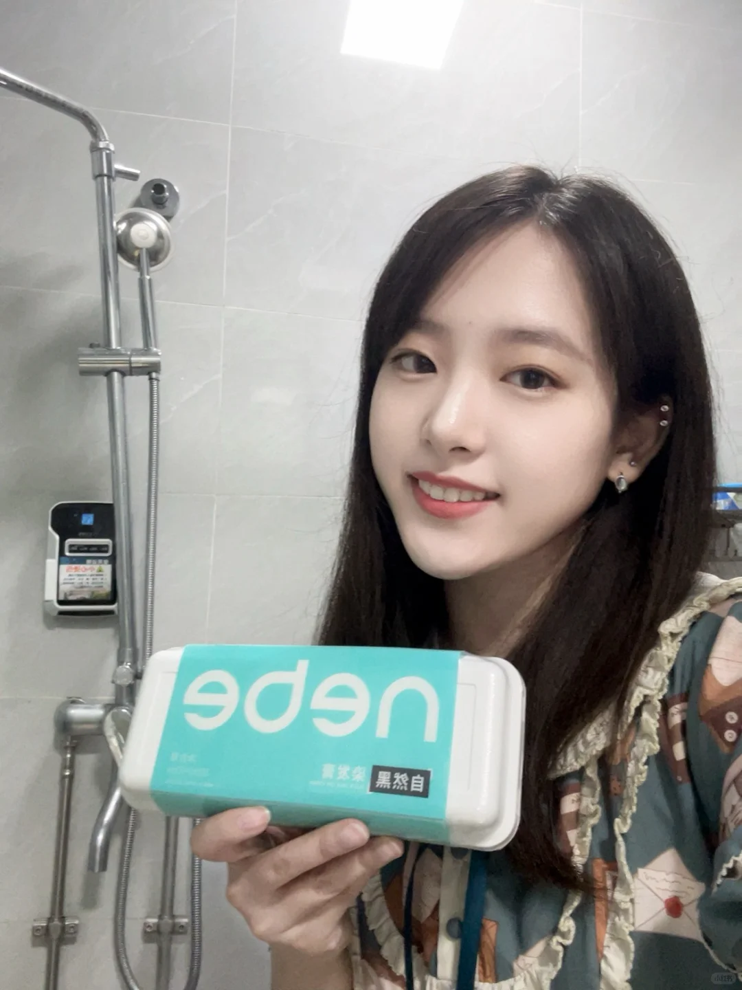 01元气女研，自然黑发yyds～