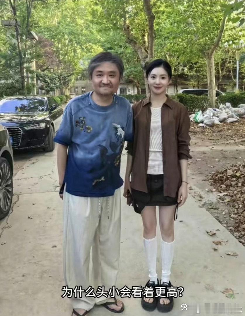 看了刘浩存合照，直观地感受到了头身比有多重要 