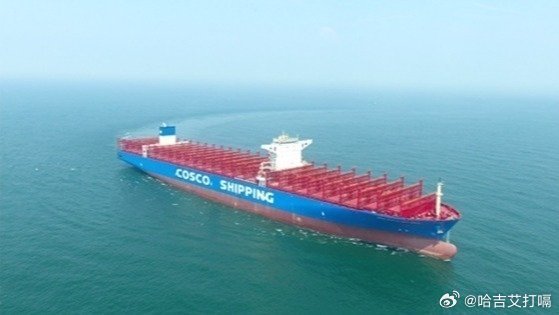 凤凰新闻【中远海运集团暂停港口业务后，巴拿马政府急了】【文/观察者网王一】在巴拿