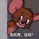 小兰兰聚聚情感