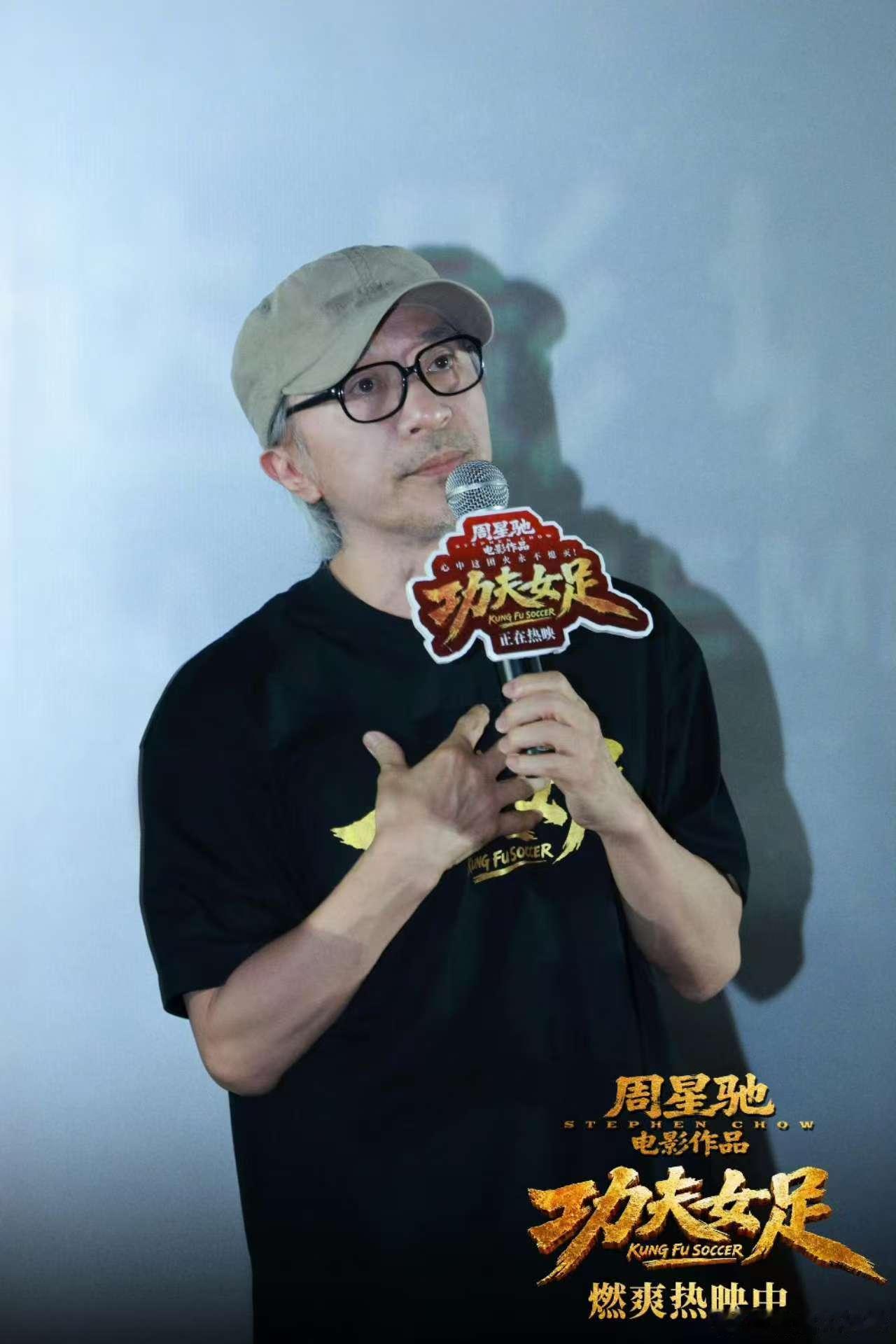 功夫女足张小斐爆改掌公主张艺兴在功夫女足肿出另一张脸师叔公苦肉计演得格局大，结果