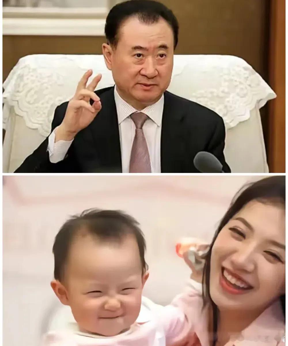 王闪闪即便隔代再次像王健林，也必须通过DNA检测以确保血统的正宗。据推测，这个过