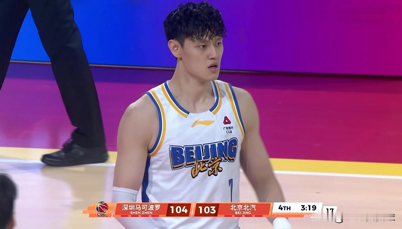 北京北汽大将曾凡博真是让人失望透顶！在今天北京北汽客场以110：118输给深圳马