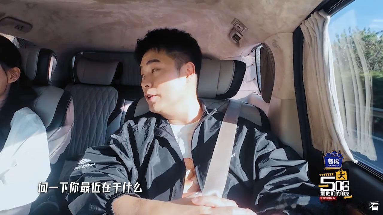 陈赫预测鹿晗任敏聊天内容 知鹿晗者陈赫也！聊天内容全猜对，连鹿晗爱吃魔鬼辣都门儿