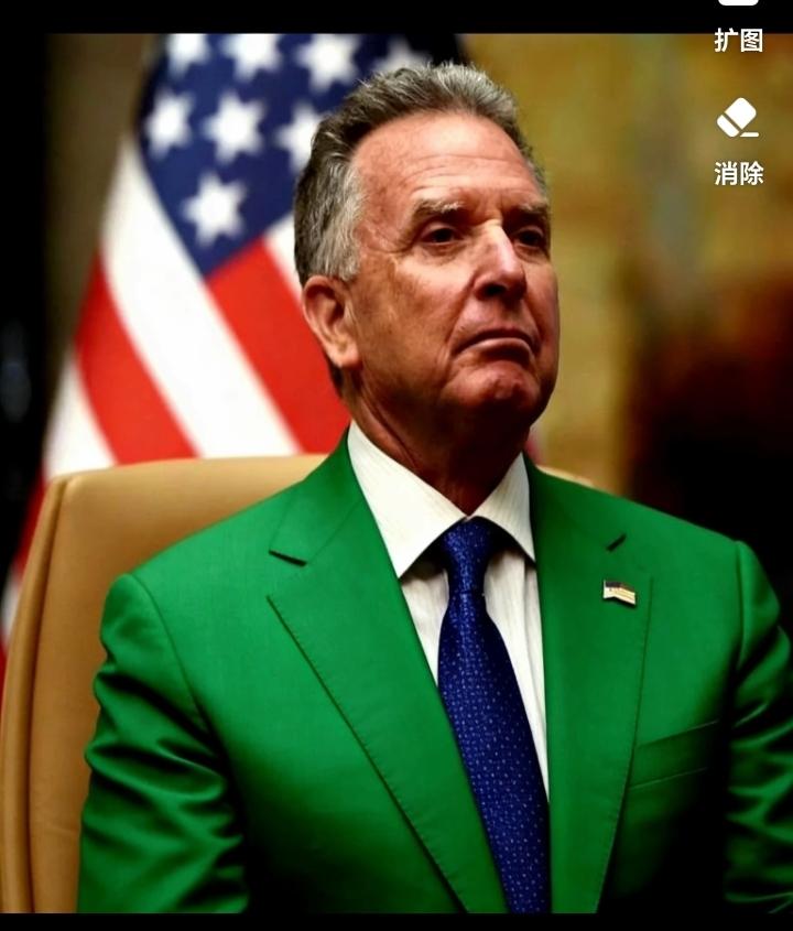 刚刷手机看到老美给伊朗列的那四条“家规”，差点没把刚喝的水喷出来。

这哪是谈判