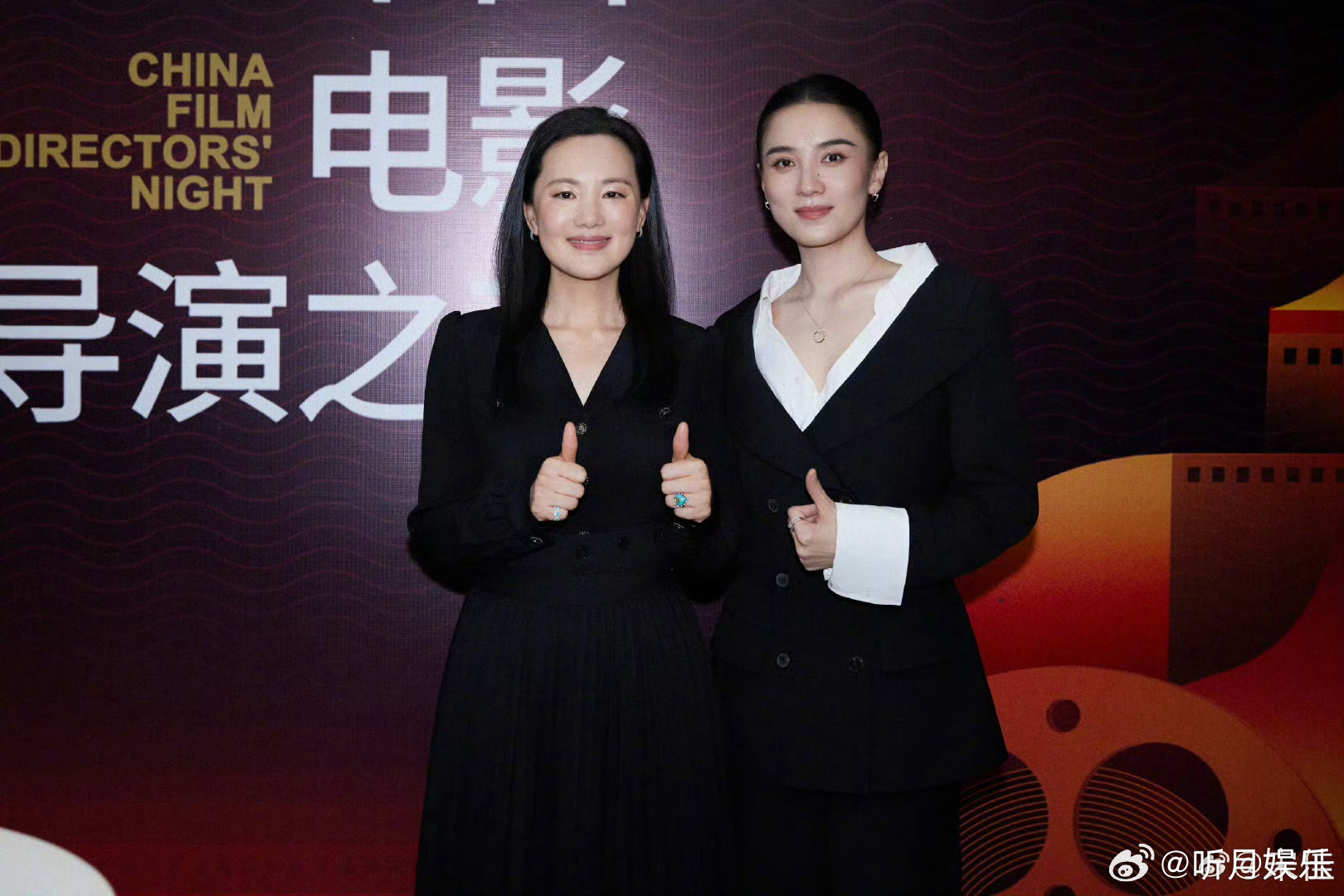 宋佳咏梅合照 宋佳晒与咏梅合照📷影后旁边还是影后[期待] 宋佳咏梅合影 ​​​