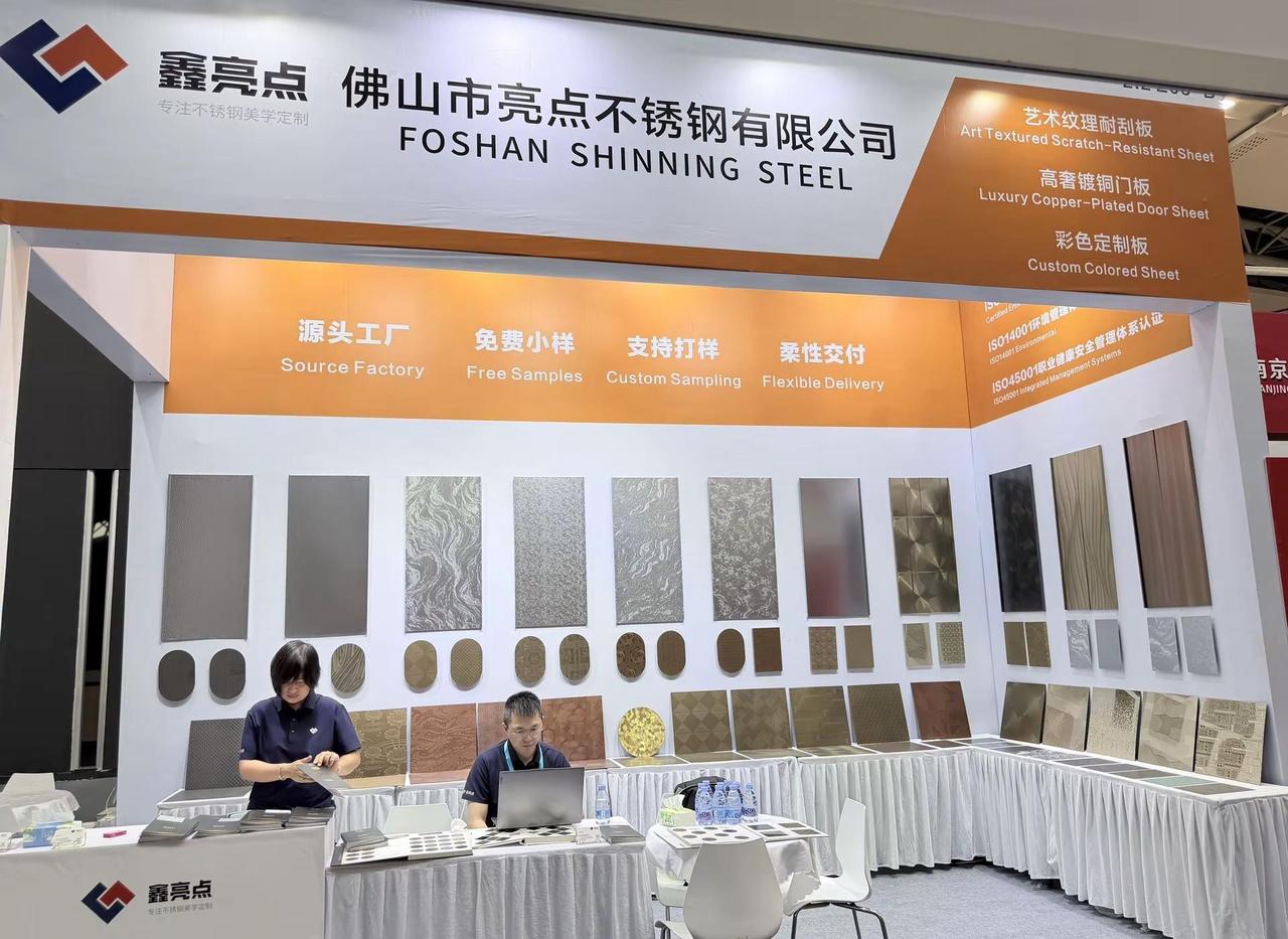 第28届广州建博会今日盛大开幕✨琶洲相聚，新品就位，各位同行，不见不散！广州建博