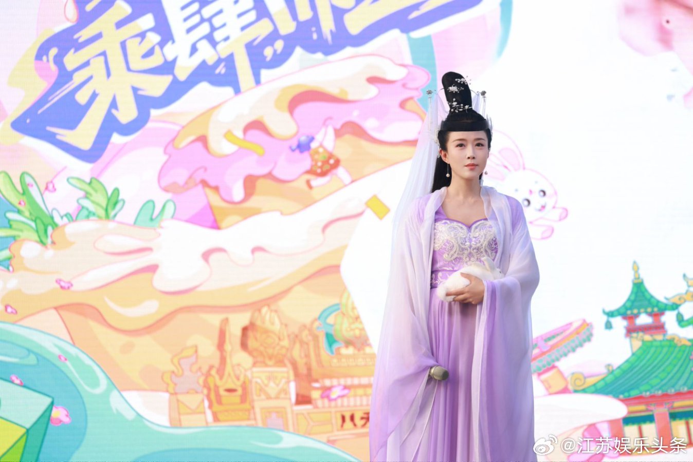 淮安西游乐园把情怀拉满了 直接请来了广寒仙子​​​