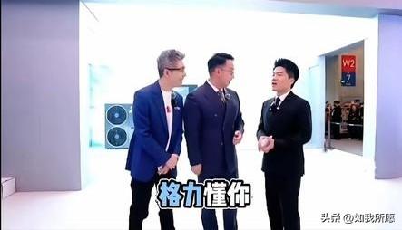 前几天在上海AWE，
格力的经理对着朱广权喊
“朱朱男孩，格力懂你”，那时候大家