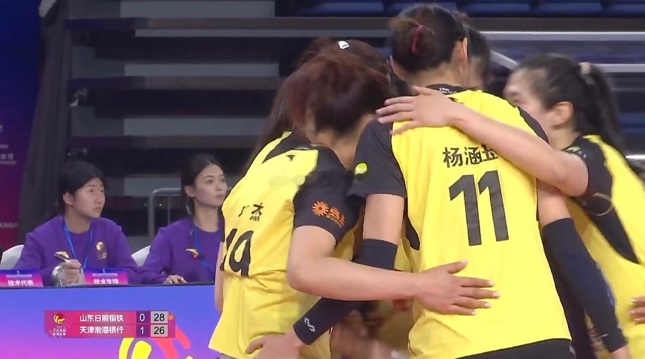 2025-2026中国女排超级联赛A级第二轮山东日照钢铁vs天津渤海银行第二局：