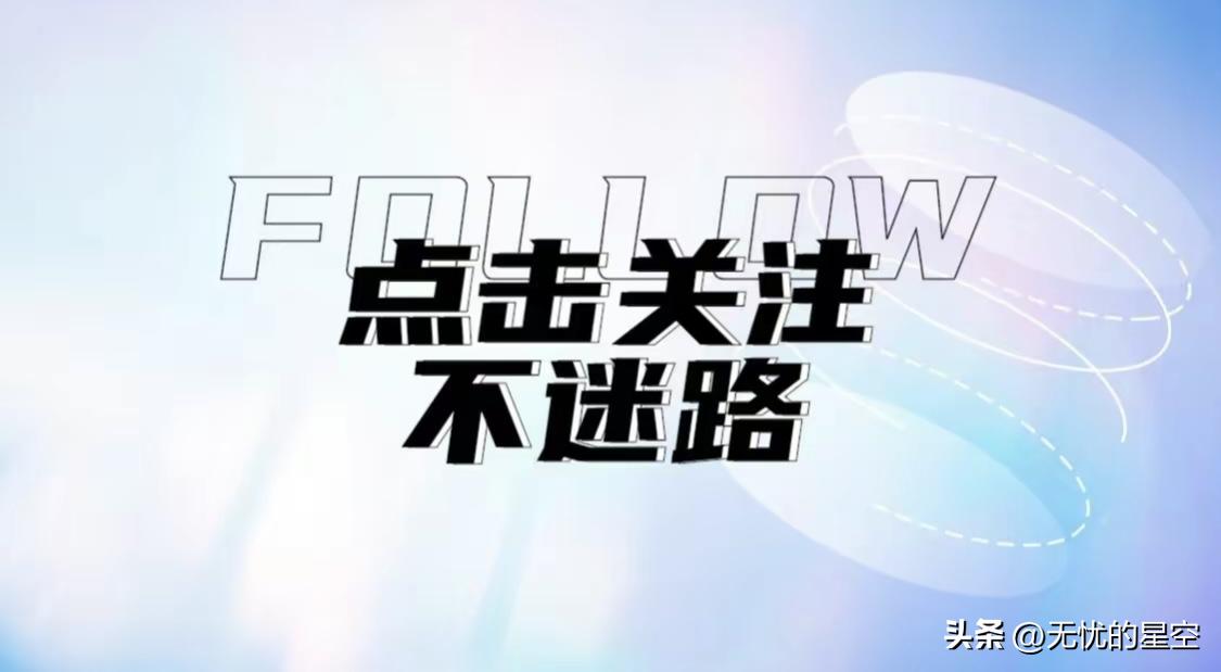 即便不缺钱，我依旧会选择工作。工作并非只为赚钱，更是自我价值的彰显。马斯洛需求理