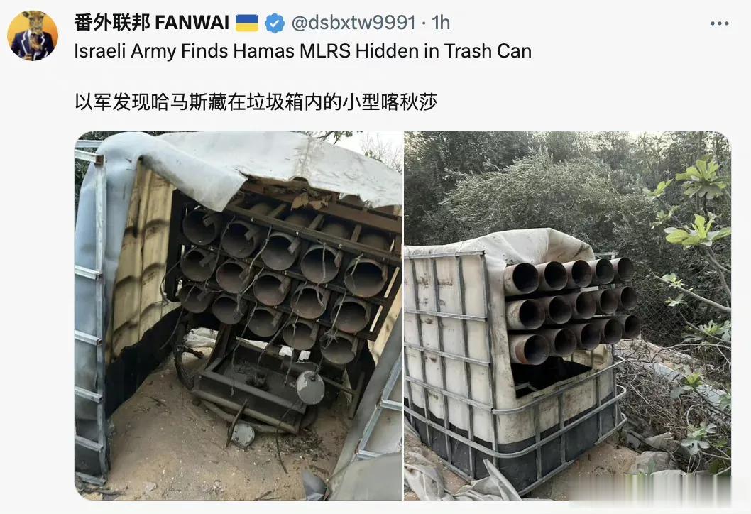 现在的加沙地区变成了人间地狱，同以前的乌克兰马里乌波尔一样，城市沦为废墟，不同的