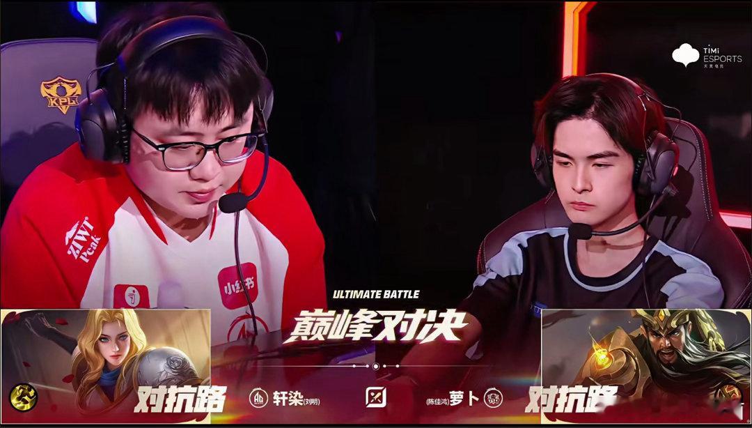 钟馗小乔镜像巅峰对决TTG对战AGKPL这场TTG对战AG的巅峰对决十分特别，双