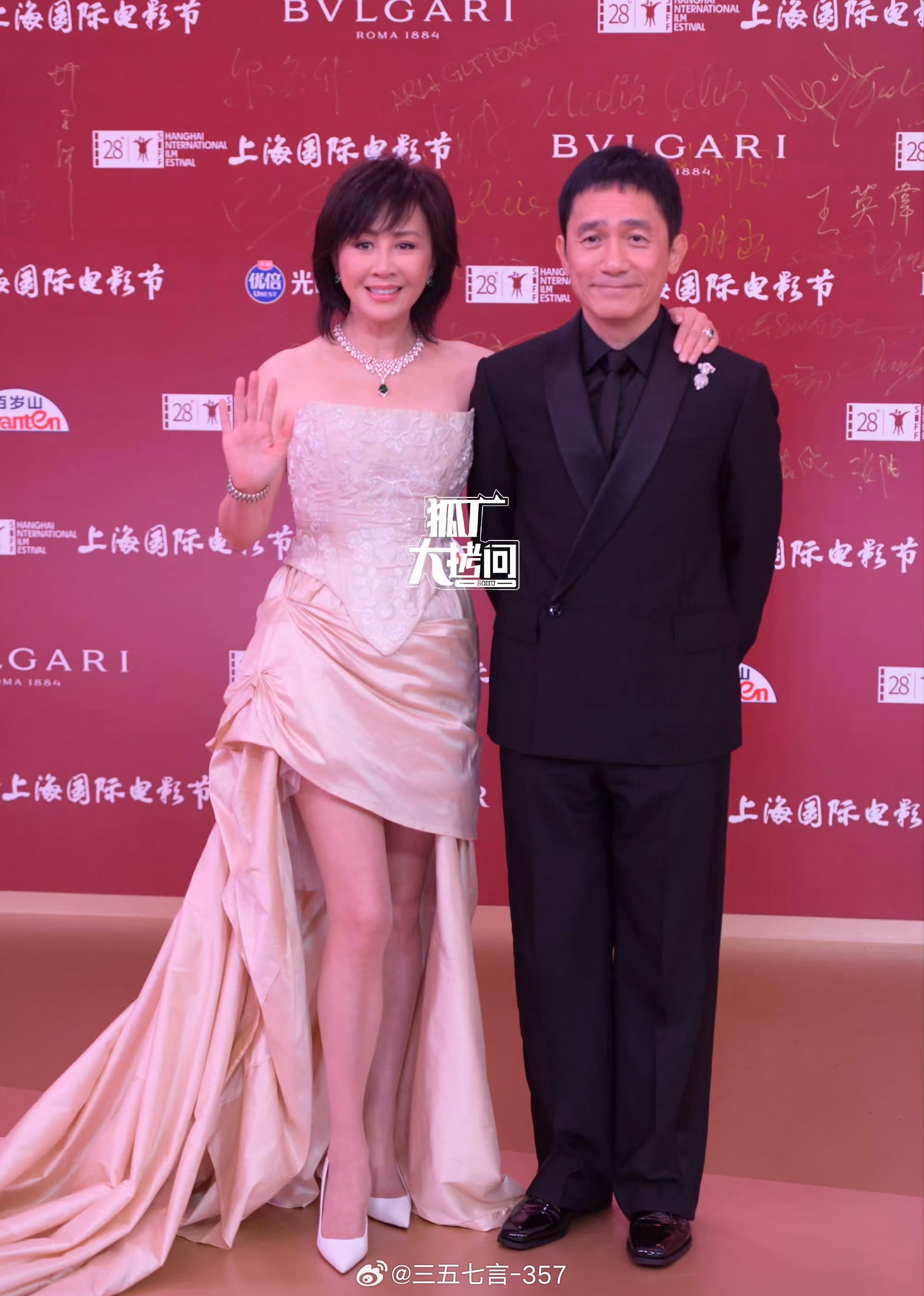 【上影节女明星红毯造型】辛芷蕾 in Chanel 2026春夏高定刘嘉玲 in