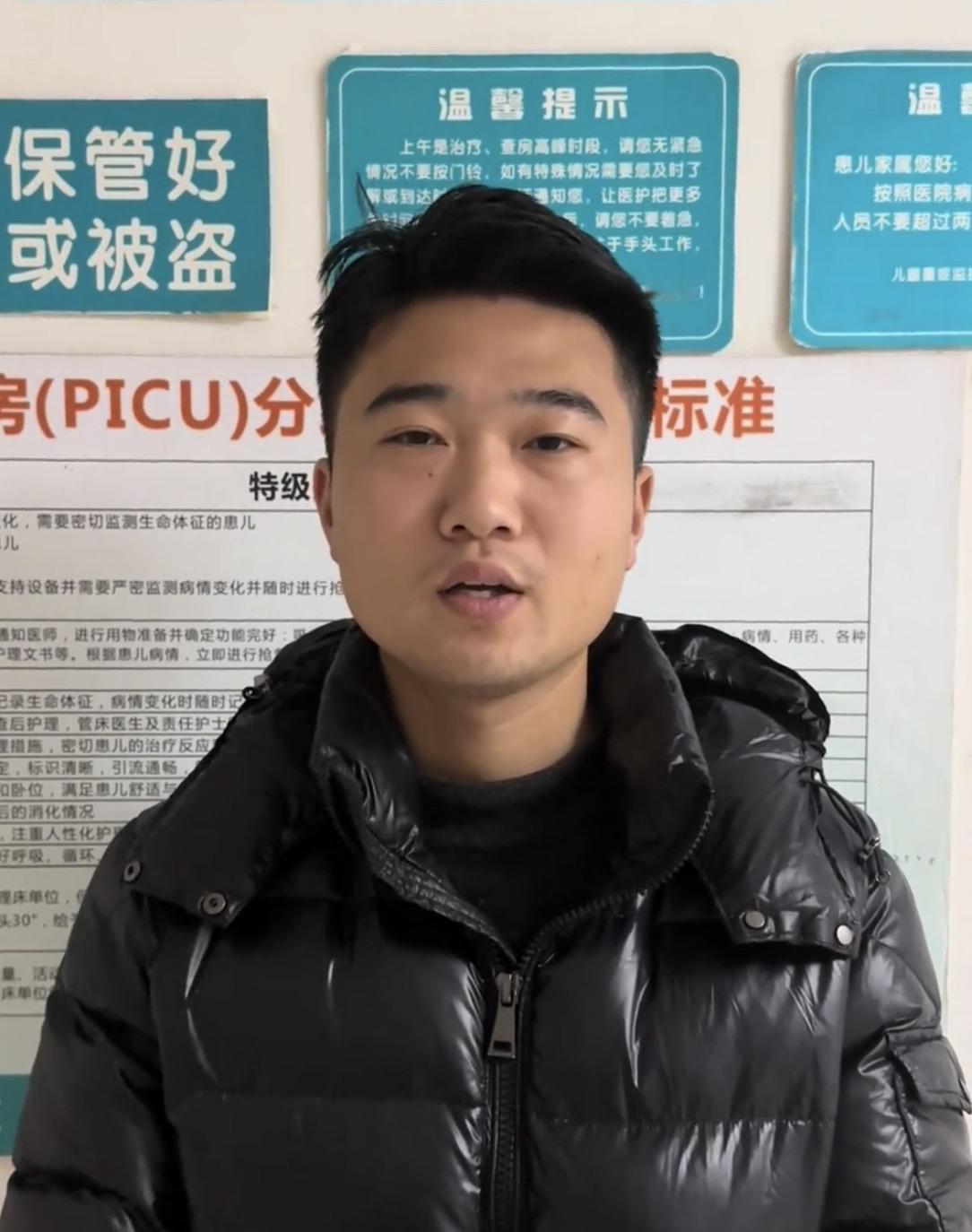 小乐轩爸爸讲述儿子喝火锅燃料全过程，作为爸爸非常后悔自责对不起儿子，希望小乐轩尽