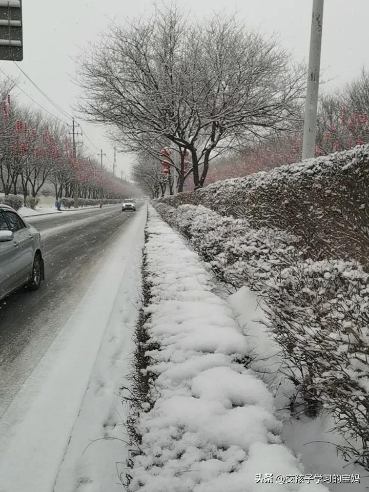 美丽的风景优美新疆乌鲁木齐又下雪了