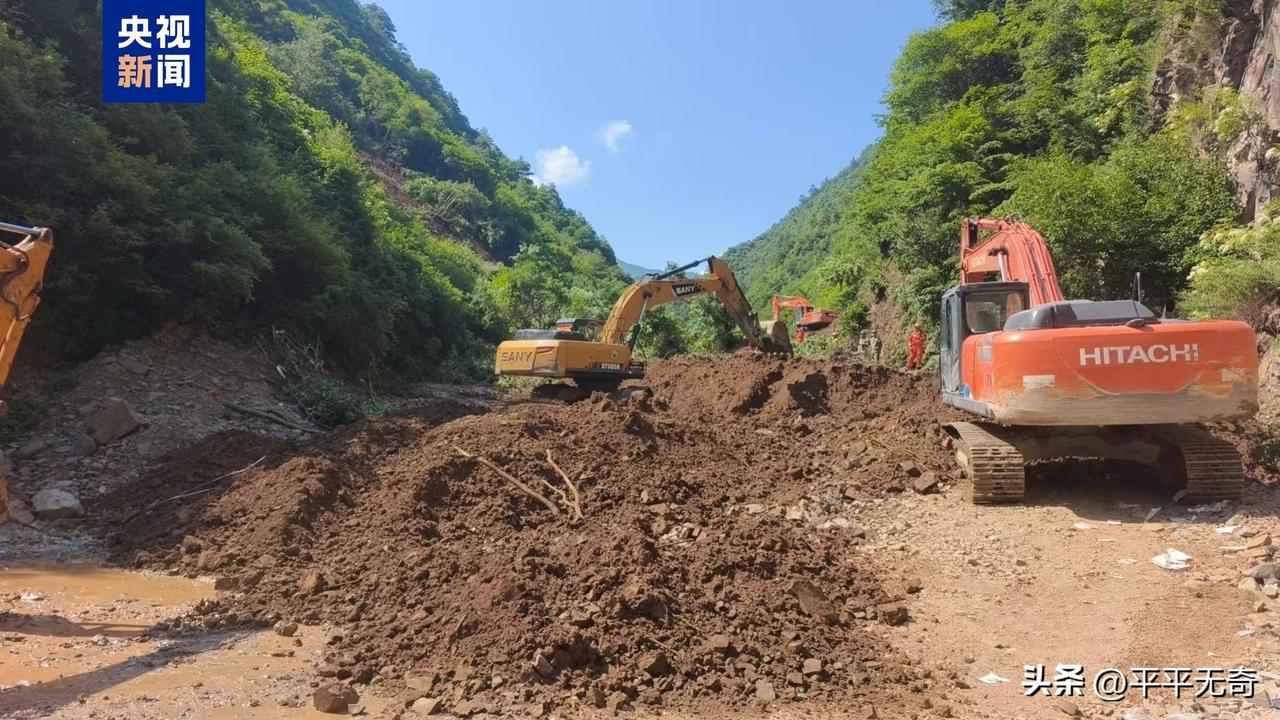 甘肃宕昌山体滑坡的消息让人揪心。7月7日6时56分许，陇南市宕昌县南河镇任藏村突