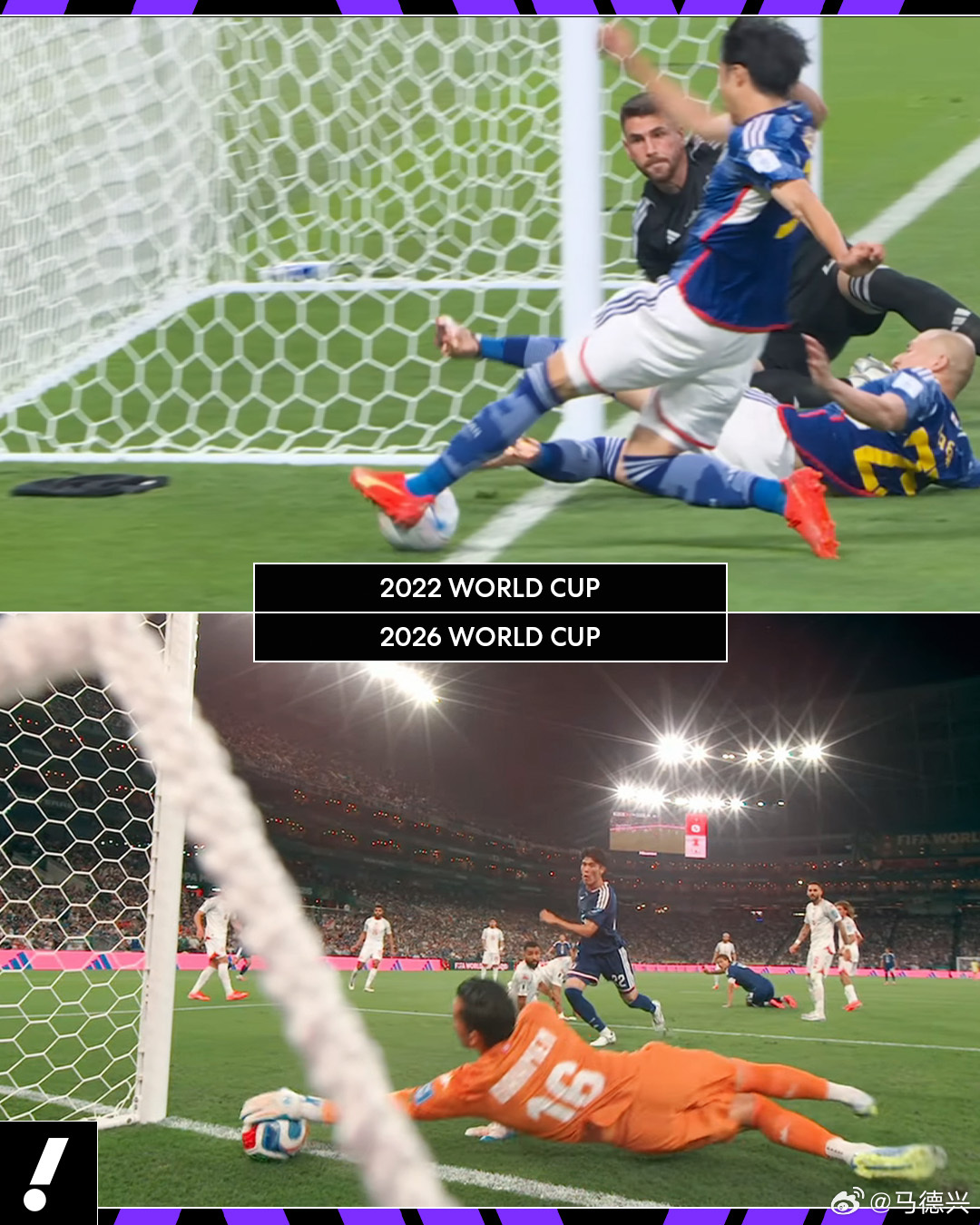 世界杯世界杯 2022年世界杯到2026年世界杯，都让日本队赶上了，天道轮回？