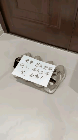 这样现实的老婆还能要吗？[可怜]