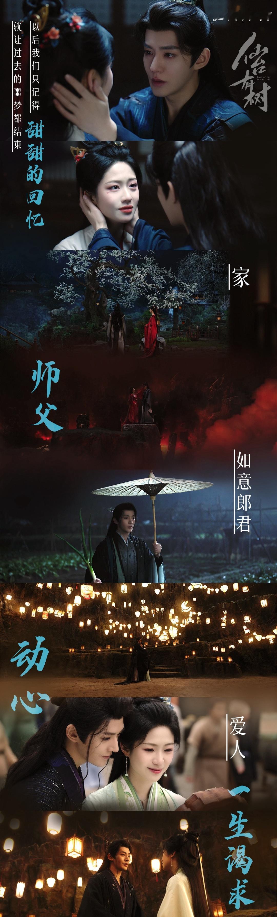 一剧早安 一日三餐，四季轮回。细碎时光若爱人在畔，也是三千界中最治愈之事。假期第