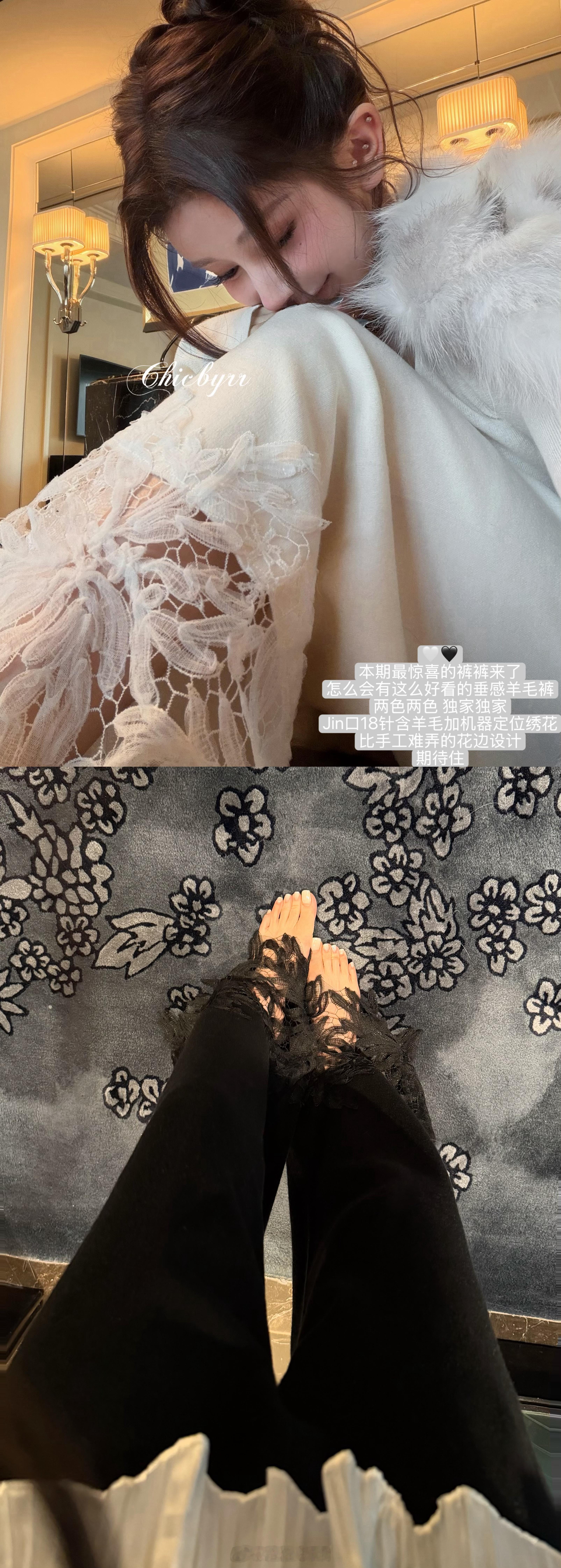 Dec.8th  20:00喜欢几 song（ zan+ping 滑10个大额圈