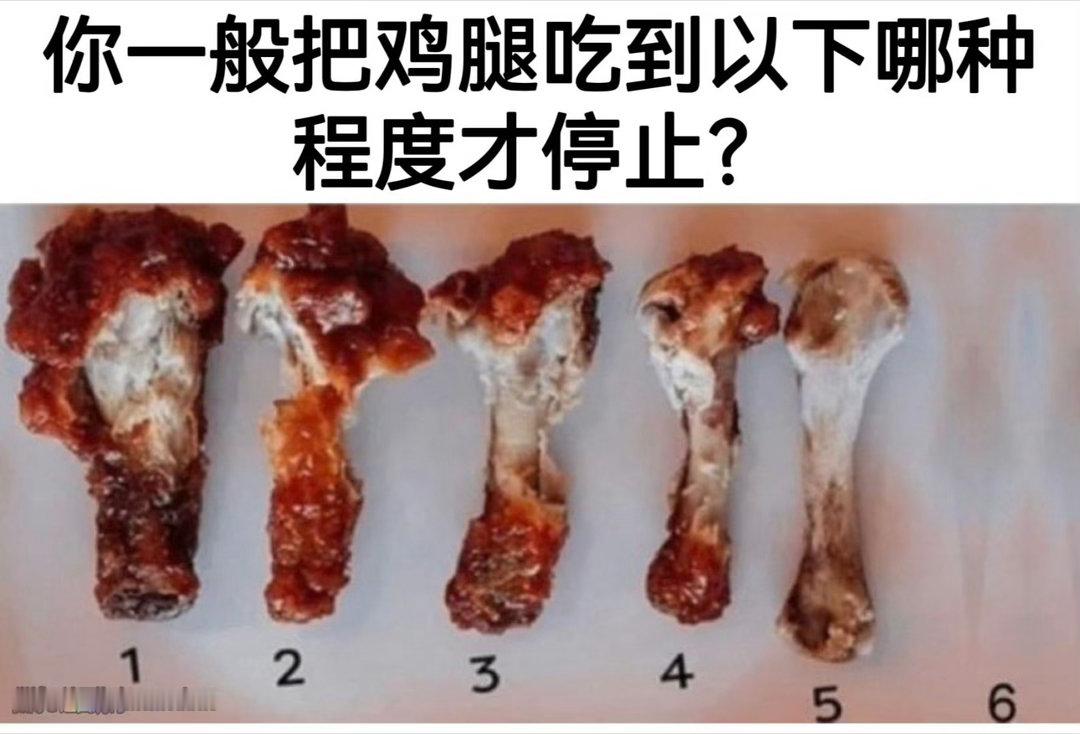 你哪个 ​​​