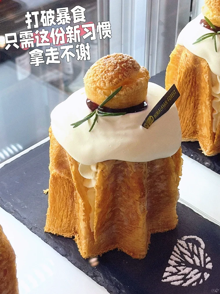 假如你也有这个习惯，戒暴食只需小小改变