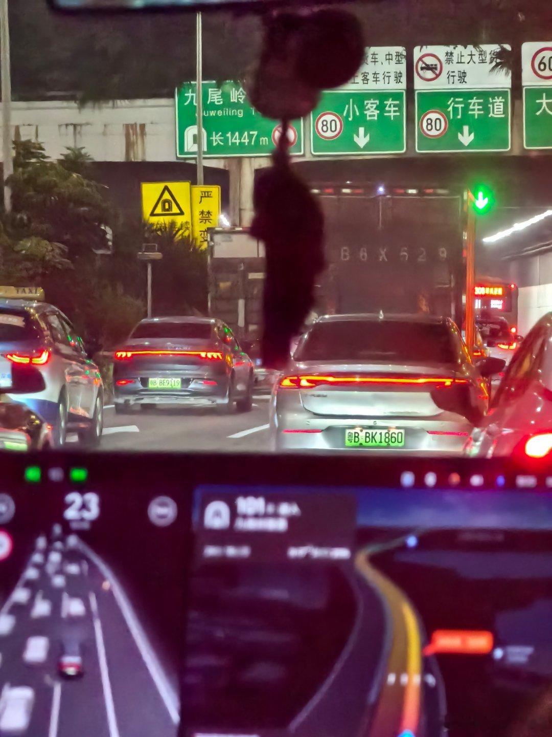 在鹏期间的每天都是早出，“早上”归，后面回汉就是出差了，每天要不要这么拼？或许说