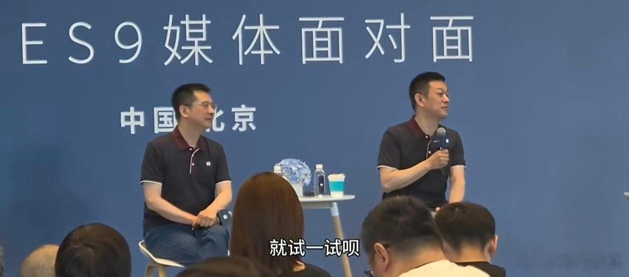 就像李斌说的，不光是宝马的目标用户，还是其他豪车的客户，都有最公平的选择权，钱在