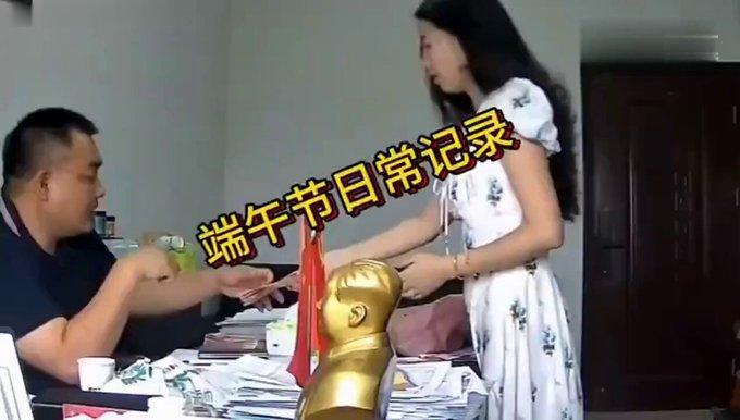 谁能想到，办公室里自己装的监控，最后成了实打实的违纪证据。
 
这段3分多钟的监