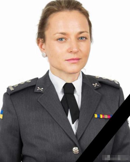 俄军逮到一条大鱼，精准打死乌克兰国家保卫局女上校，瓦伦蒂娜·萨维茨卡上校！乌克兰