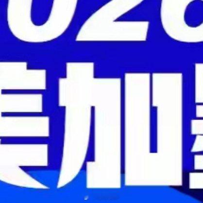 世界杯足球预测 加拿大vs波黑比分推荐 1-0 2-1  1-1  美国vs巴拉