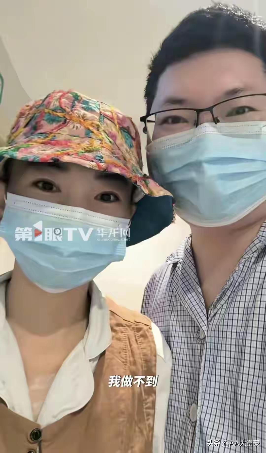 31岁肺癌妈妈含泪求丈夫放手：21天生死抉择，最后拥抱看哭全网，原来爱不是捆绑是