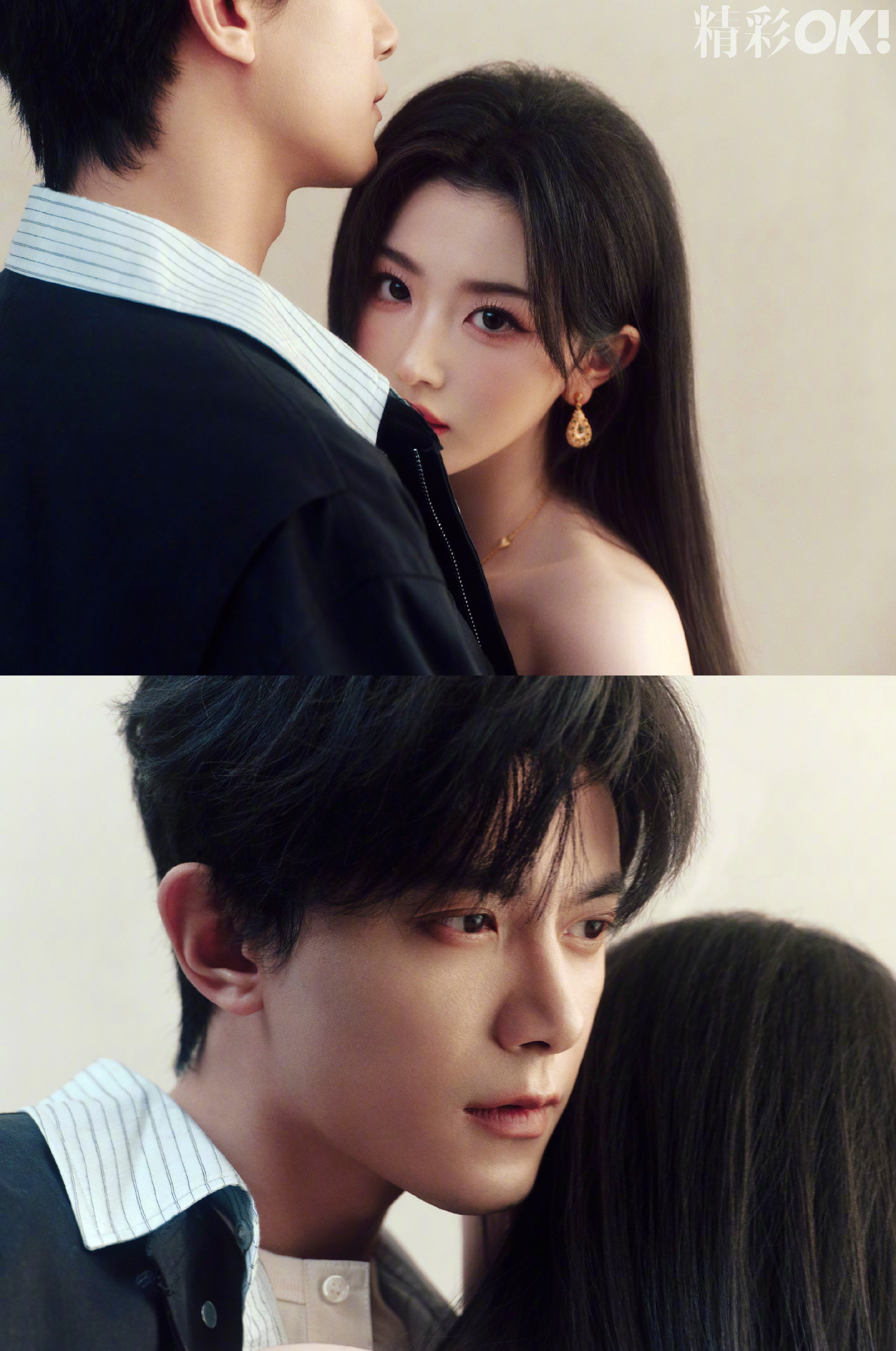 孔雪儿邓凯双人封面 知道《逐玉》昨天剧里虐，“不齐而俞”今天白色情人节就双人封发