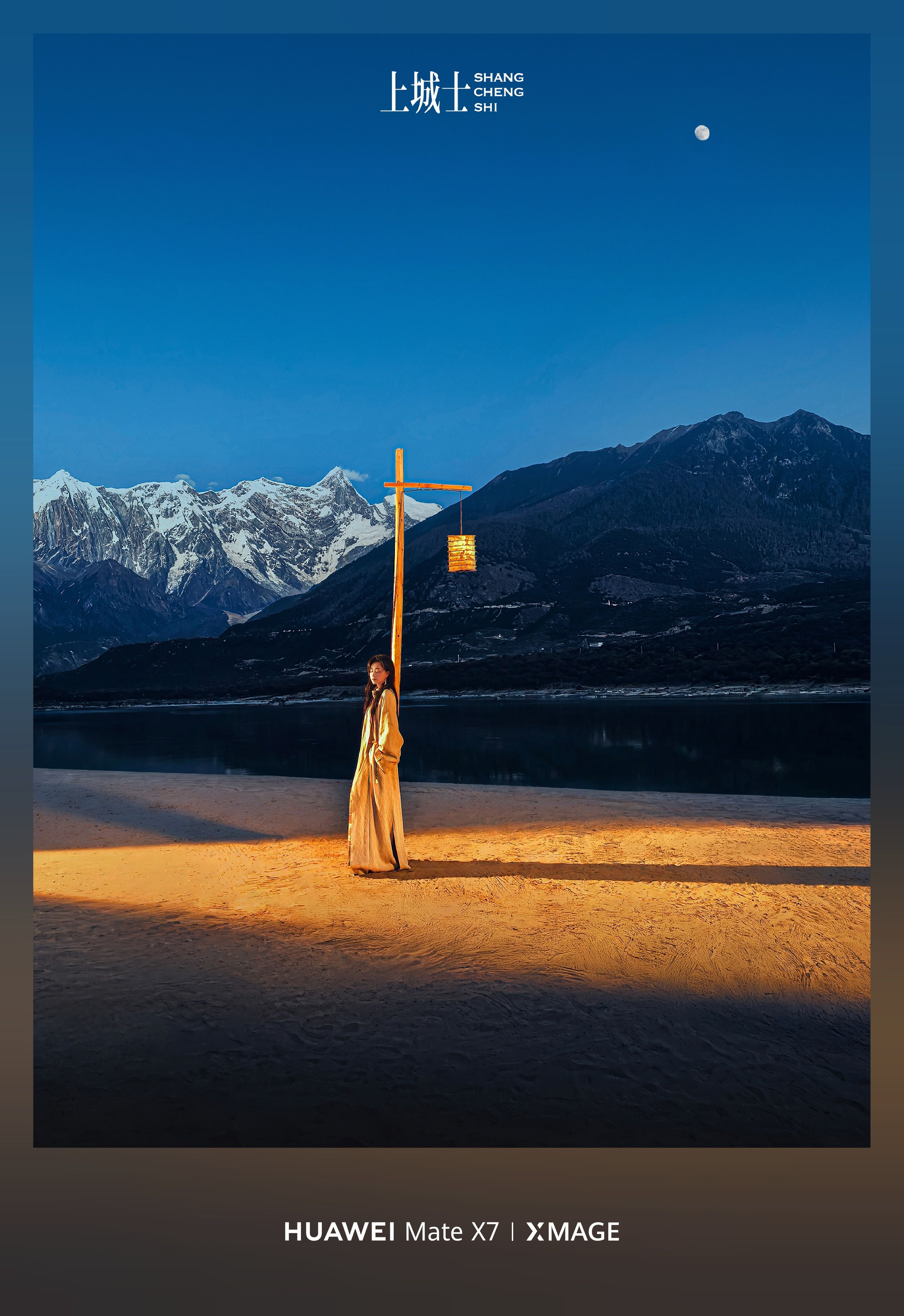 万茜好明媚的一张脸万茜上城士雪山大片万茜是出片呀，看的我也想去林芝玩了。当然更让