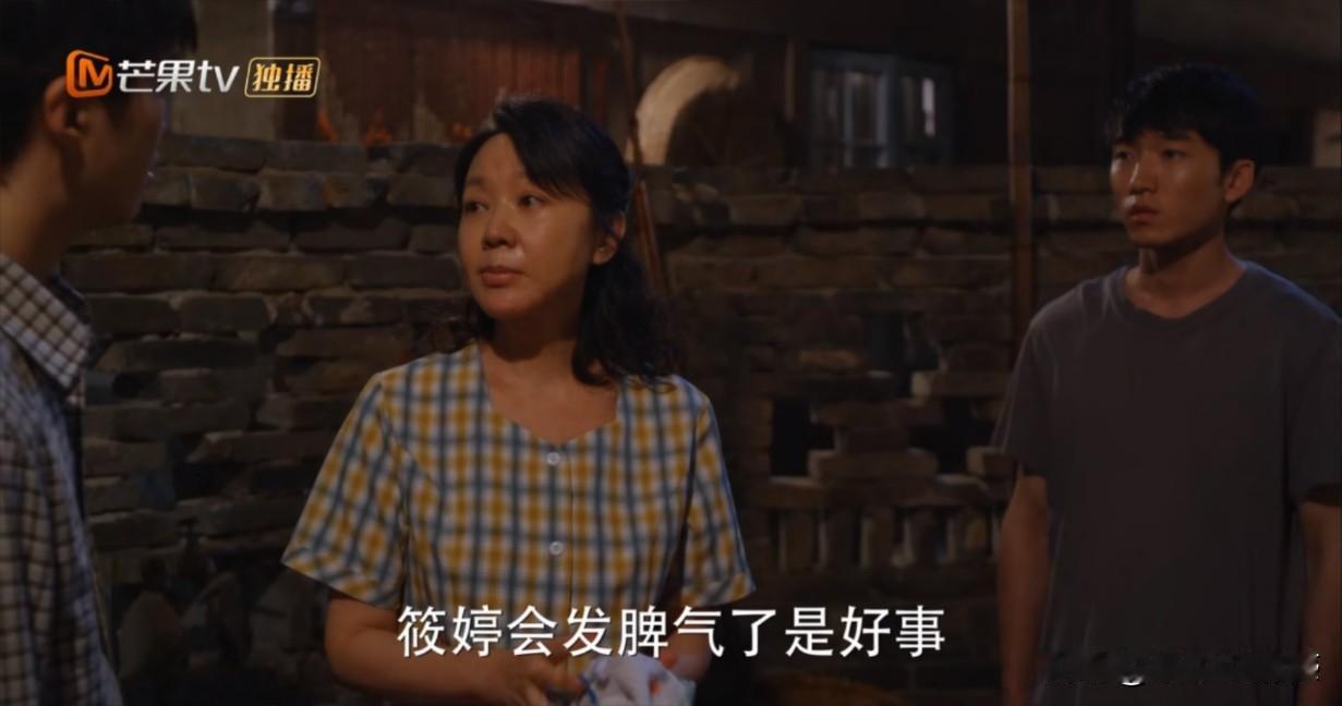 女孩子不用太善解人意！


不仅是女孩子，建议所有女性都不要太习惯忍让。


有