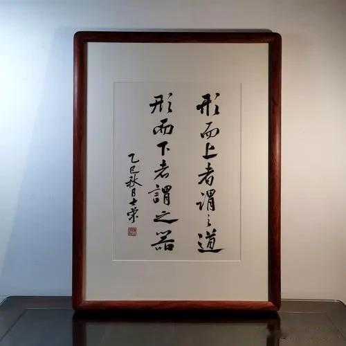 作为70后读初中的时代（80‑90年代），用的是承袭苏联教科书体系的马克思主义哲