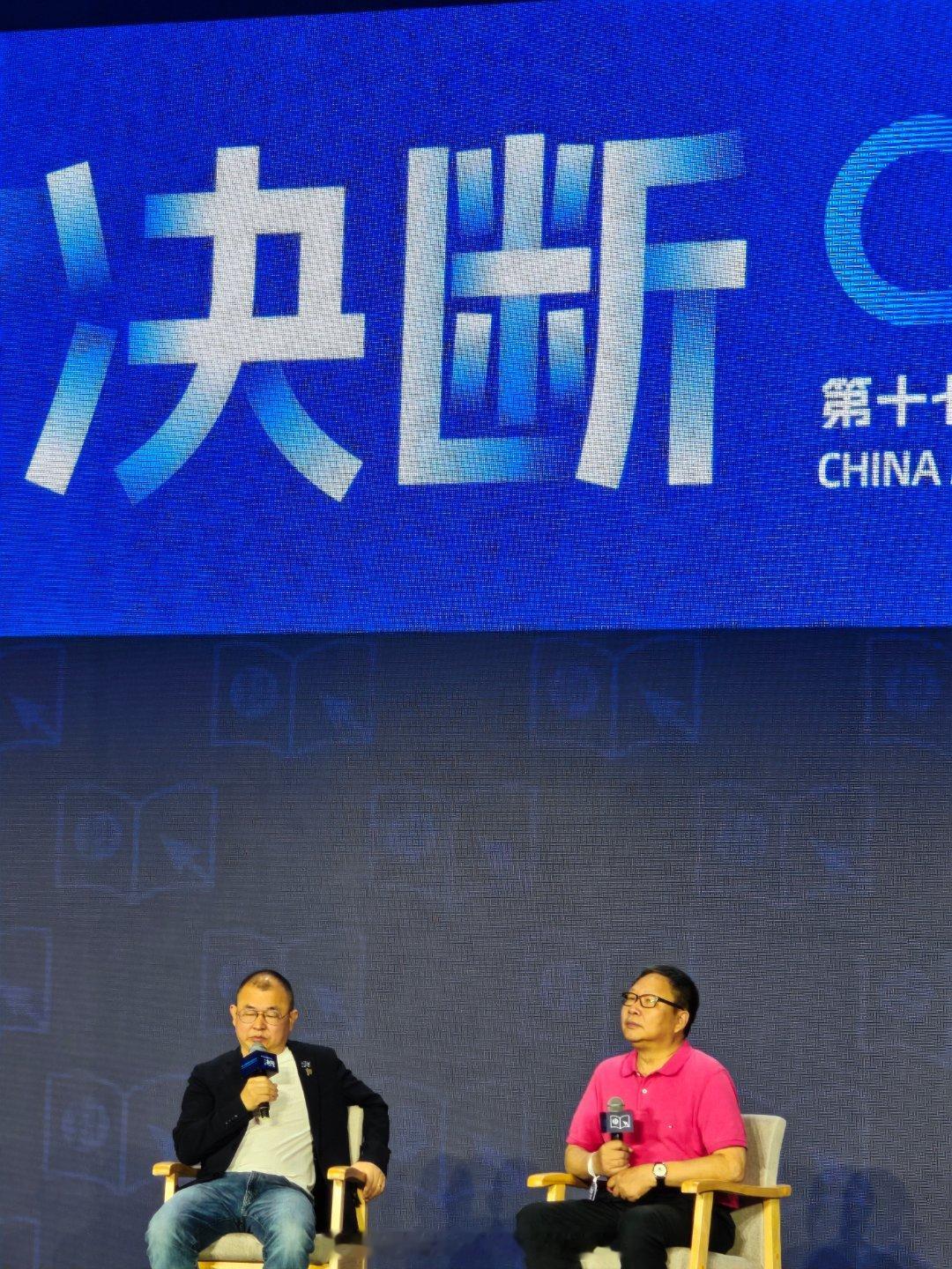 父亲节快乐不需要的时候，如同不存在。关键时候可靠，真真支持。不过分强调自己，但默