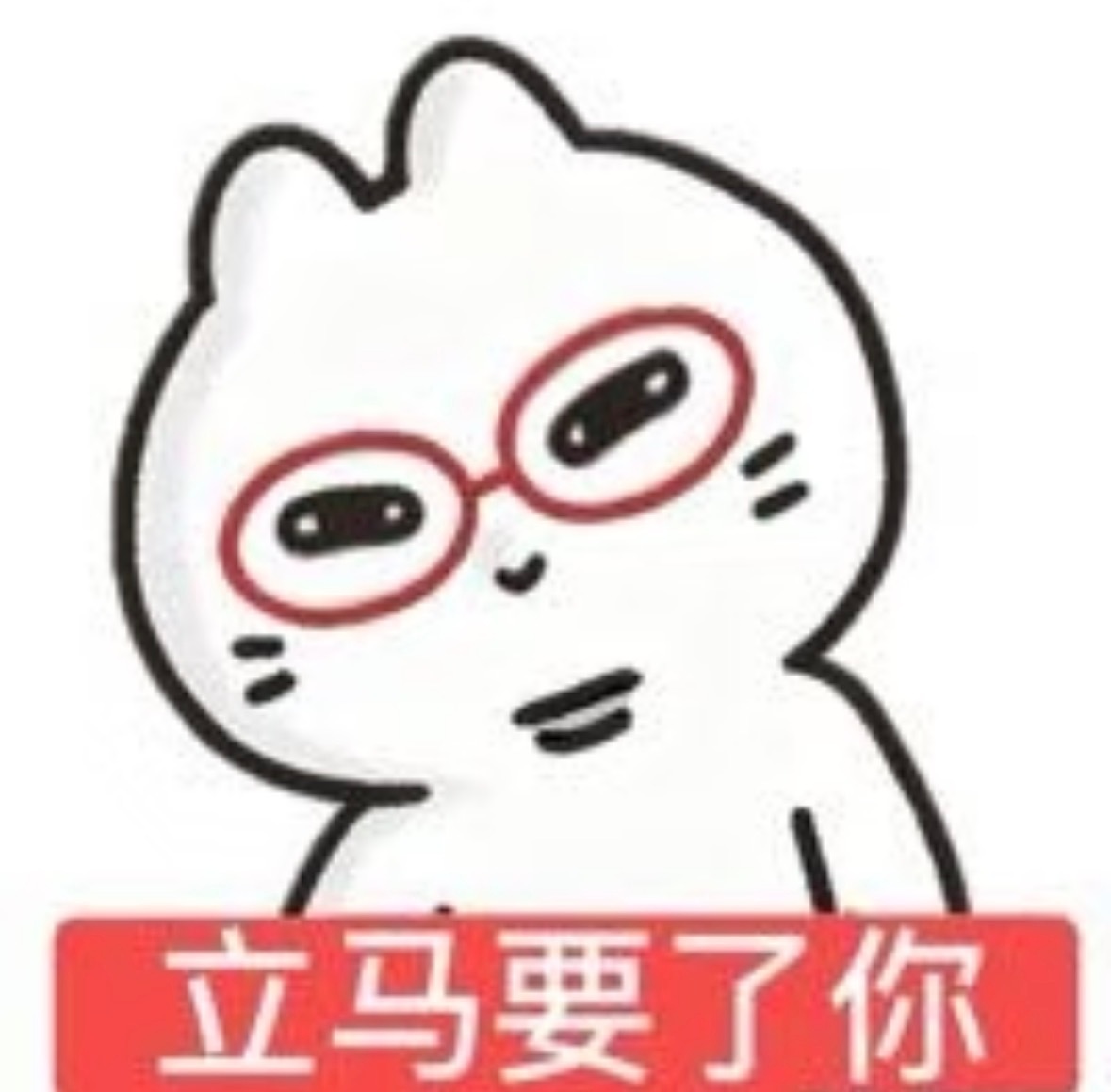 早上好～ 