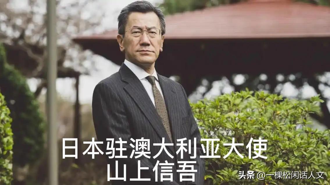 王毅外长在记者会上就中日关系四问日本。直戳日本要害，直揭日本军国主义军事扩张的野