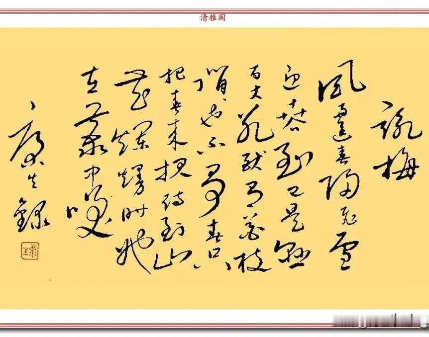 由工人变事业编，我的煤矿同事退休待遇过万

今晚上聚餐，是一帮在煤矿工作过的兄弟