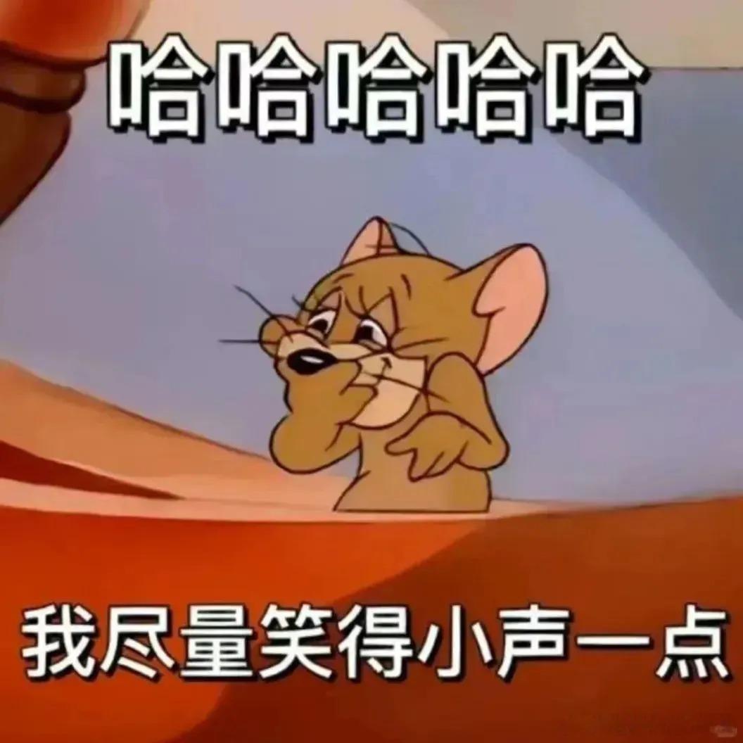 现在的波动空间不用看太大，只适合一场场的去收割他，是不是当老许不格局的时候，连胜
